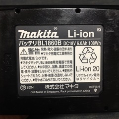 マキタ‼️makita‼️純正バッテリー‼️BL1860B‼️中古‼️美品‼️の画像