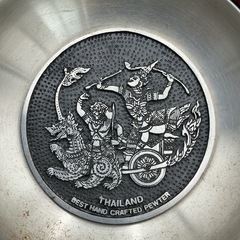 タイ製 灰皿の画像