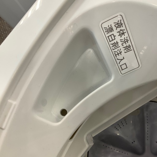 【安心！家電1年保証付き！】SHARP 全自動洗濯機　入荷しました！