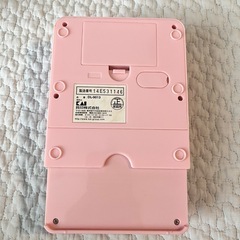 貝印　0.5g単位で量れる計量器　コンパクトスケール　クッキングスケール　の画像