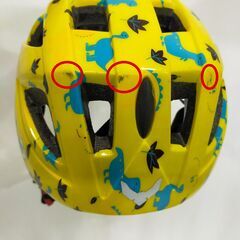 △ 幼児用自転車ヘルメット マグクルーズ REV レブ・リミテッド RBH506 48cm～52cm(未満) 傷ありの画像