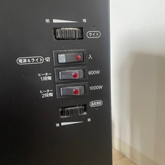 電気ストーブの画像