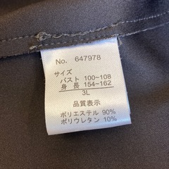 K2509-339 CAFii ボタンレス コート　フード付き ブラウン ゆったりサイズ 3Lサイズ  保管汚れ有り の画像