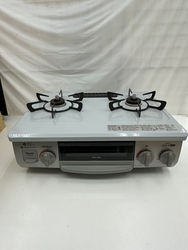 【ドリーム川西店御来店限定】☆ジモティー見たよ♪割引☆ 　リンナイ ガステーブル KG35NGR  2024 動作確認／クリーニング済み 【99560000027261】