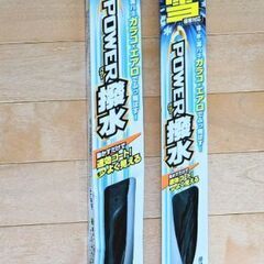 レガシィ（BP5）冬用ワイパーの画像