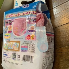 コンビ おしり拭きあたため器  紙パンツ　水遊びパンツ　の画像
