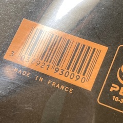 RHODIA ロディア　ダブルリングノートの画像