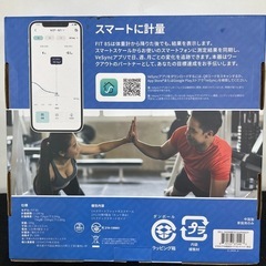新品未使用品★Etekcity★スマートフィットネススケール FIT8S JYX08025092304の画像