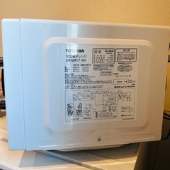電子レンジの画像