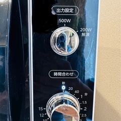 電子レンジの画像