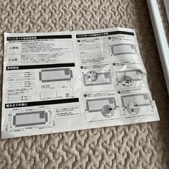 ✨ポケット付き✨ 小児科医監修 ベッドガード（190cm／グレー）の画像