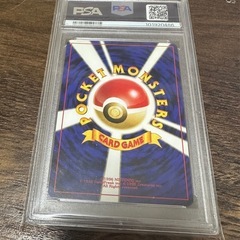 ポケモンカード　リザードン　Neo2 うずまきほrホロの画像