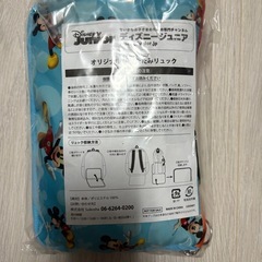 ディズニー ポーチ リュック ポンチョ  トートバッグ まとめ売りの画像