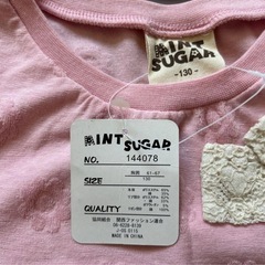 長袖カットソー　お花　ピンク　130の画像