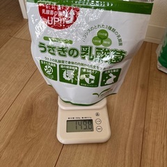 うさぎさんごはん　の画像
