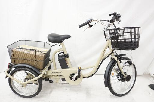 MIMUGO MGTRM20APN 三輪アシスト自転車