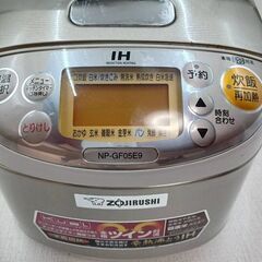 【B258】象印　炊飯器　IH炊飯ジャー　3合　動作確認OKの画像