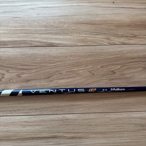 ベンタスブルーTR