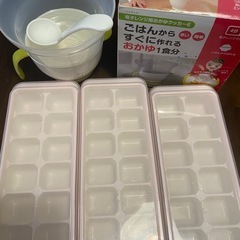 あげます離乳食いろいろセットの画像