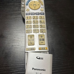 【急募】TH-L32X Panasonic / 手渡し限定の画像