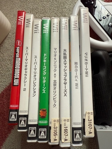 ニンテンドー　wii 
本体　ソフト　コントローラー　 セット　