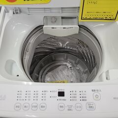 J1532【リユースのサカイ柏店】IRIS OHYAMA　アイリスオーヤマ　4.5kg洗濯機　IAW-T451　2021年製　動作確認、クリーニング済み　参考価格30,380円の画像