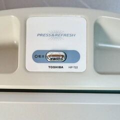 【B263】東芝　ズボンプレッサー　　2007年製　家庭用　動作確認OKの画像