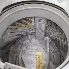 J1532【リユースのサカイ柏店】IRIS OHYAMA　アイリスオーヤマ　4.5kg洗濯機　IAW-T451　2021年製　動作確認、クリーニング済み　参考価格30,380円の画像