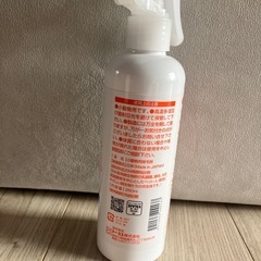 EM 微生物被毛剤　小動物用の画像