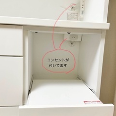 ニトリ食器棚・ホワイト・傷なし・美品差し上げますの画像