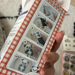 ごぱんだパンダの画像