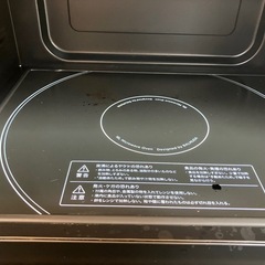 バルミューダ　電子レンジの画像
