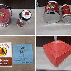 昭和レトロ チャタニ アイスペール ウォーターピッチャー セット 茶谷産業 アイスバスケット ボトルクーラー 苫小牧西店の画像