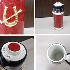 昭和レトロ チャタニ アイスペール ウォーターピッチャー セット 茶谷産業 アイスバスケット ボトルクーラー 苫小牧西店の画像