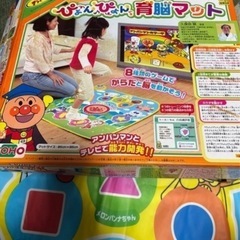 アンパンマンおもちゃなどセットの画像