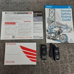 ★即乗りOK！　ホンダ　PCX160　セル1発　実動車　初年度R6年　ETC付き　プチカスタム　中型　バイクの画像