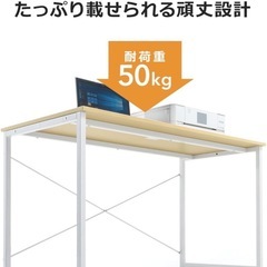 サンワダイレクト シンプルワークデスク 幅80cm×奥行60cm 組立簡単 モニターアーム対応 パソコンデスク ダークブラウン 100-DESKF002BRの画像