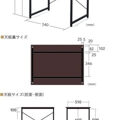 サンワダイレクト シンプルワークデスク 幅80cm×奥行60cm 組立簡単 モニターアーム対応 パソコンデスク ダークブラウン 100-DESKF002BRの画像