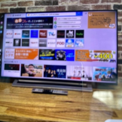 【東芝REGZA】50型テレビ