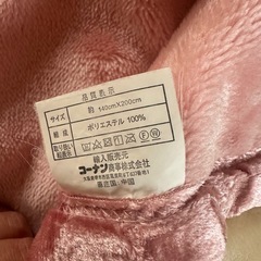 花柄厚め毛布の画像