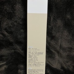 美品 コンパクトヘアアイロンの画像