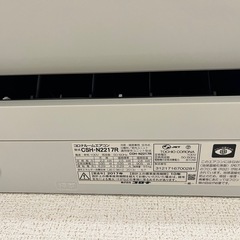 CORONA エアコン 2017年製の画像