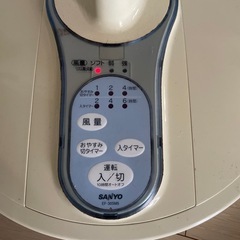 SANYO EF-30SM5扇風機の画像