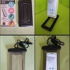 【郵送・値引き不可】  Android10スマホ(arrowsU)の画像