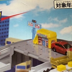 トミカ！高速道路！　の画像