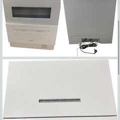 【美品】2024年製 panasonic 食洗機の画像