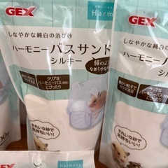 ハムスター　飼育　セットの画像