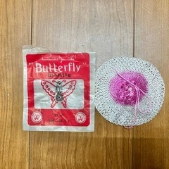 新品！希少品パラフィン個別包装バタフライ製 500CP.加圧式石油ランタン用マントル10枚セット ペトロマックス コールマン ゲニオールの画像