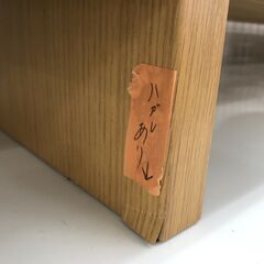★リユースのサカイ春日部店★KJ11901 無印良品 テレビ台 ナチュラル H37×W110×D35 クリーニング済みの画像