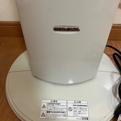 【取引中
】遠赤外線ストーブの画像